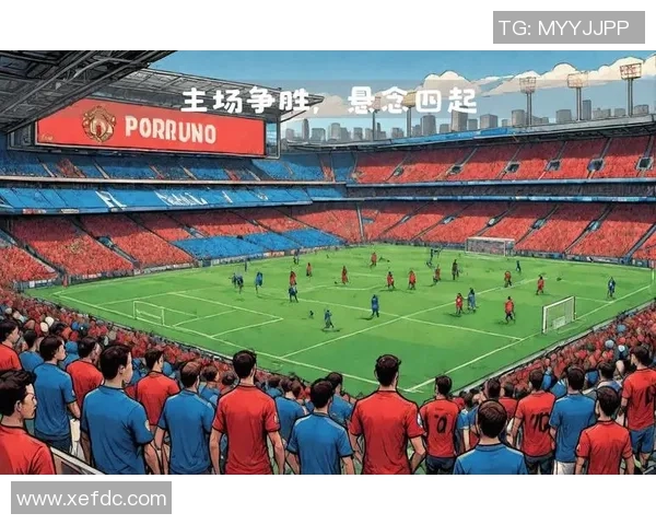 波尔图逆袭曼联友谊赛精彩瞬间回顾全场沸腾